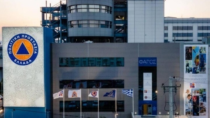 Πολιτική Προστασία: Ισχυροί άνεμοι και πολύ υψηλός κίνδυνος πυρκαγιάς