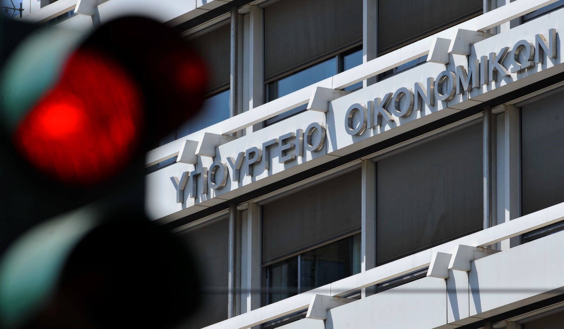 ΥΠΟΙΚ: Δεν θα δοθεί παράταση στην προθεσμία υποβολής αιτήσεων για τη ρύθμιση οφειλών