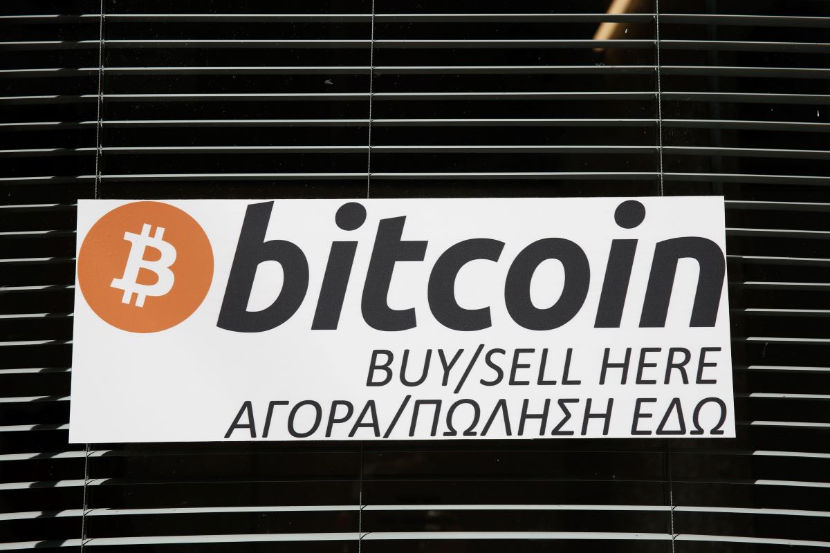 Αρχή για το ξέπλυμα μαύρου χρήματος: 14 δις δολάρια από εγκληματικές δραστηριότητες διακινήθηκαν μέσω bitcoin