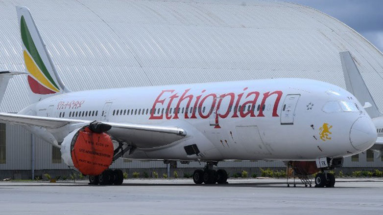 Αιθιοπία: Οι μάχες εντείνονται στην Αμχάρα - Ακύρωση πτήσεων