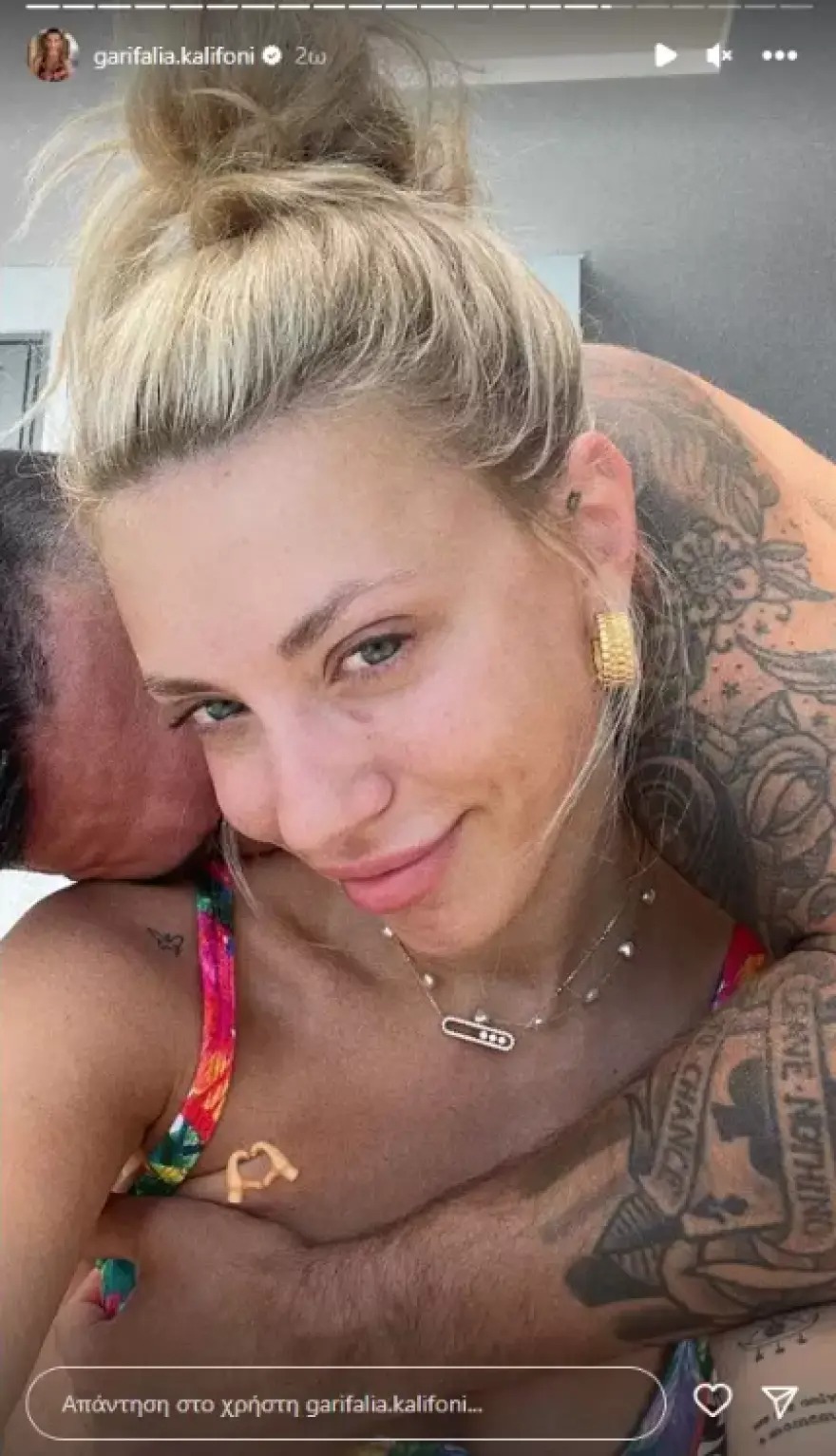 Χρήστος Μάστορας - Γαρυφαλλιά Καληφώνη: Το νέο κοινό τους στιγμιότυπο