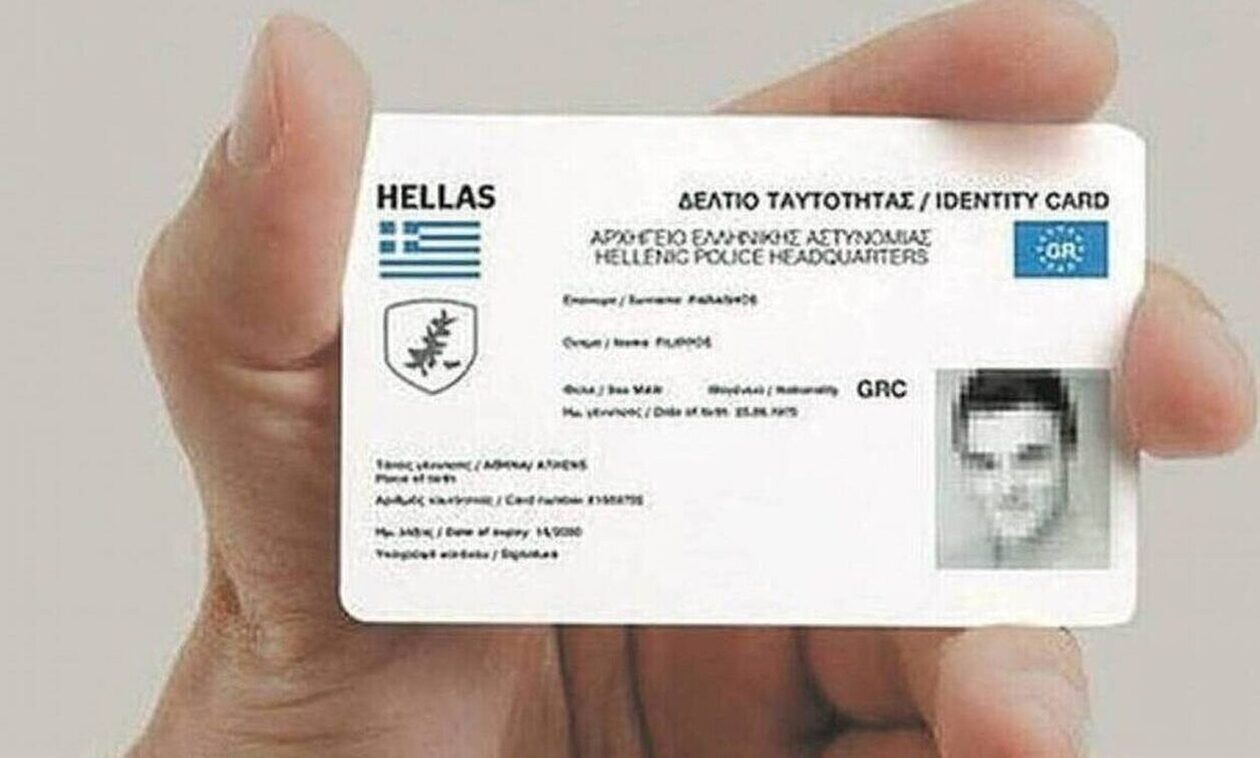 Άκυρες σε δύο χρόνια από σήμερα οι παλιές ταυτότητες - «Δεν θα ισχύουν», λέει ο Οικονόμου - Από 25 Σεπτεμβρίου η έκδοση των νέων