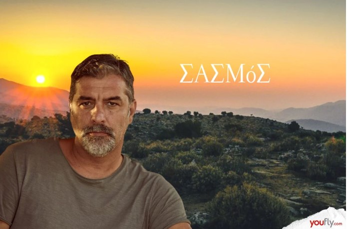Σασμός – Spoiler: Το μόνο που θέλει είναι να σκορπίσει τον θάνατο