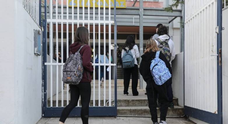 Νέα σχολική χρονιά: Πότε ανοίγουν τα σχολεία - Τι ισχύει για Δημοτικά, Γυμνάσια και Λύκεια