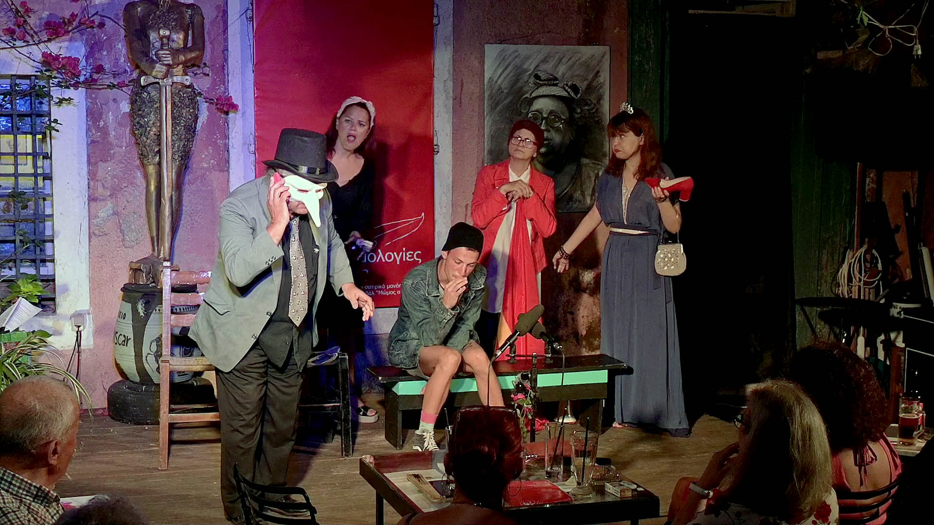 «Μωμολογίες 2023»: Συνεχίζει το ταξίδι της η παράσταση του Ρεφενέ