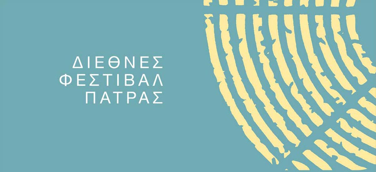 Κασσελάκης: «Αυτό που φοβούνται είναι ότι ο ΣΥΡΙΖΑ μπορεί να αναστηθεί»