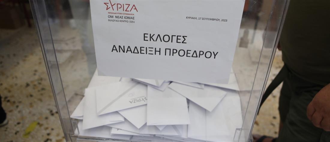 ΣΥΡΙΖΑ-ΠΣ: Αύριο ο β` γύρος των προεδρικών εκλογών - Που ψηφίζουν οι δύο υποψήφιοι