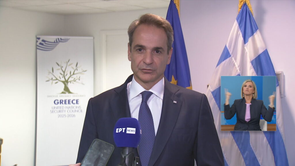 Μητσοτάκης για τη συνάντηση με Ερντογάν: Είχαμε μια παραγωγική συζήτηση