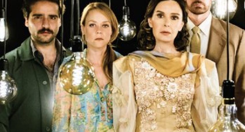 Διεθνές Φεστιβάλ Πάτρας: Ακυρώνεται η παράσταση «Γυάλινος Κόσμος»