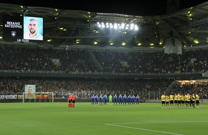 «Παίρνει 1.555 εισιτήρια στην OPAP Arena ο Άγιαξ»