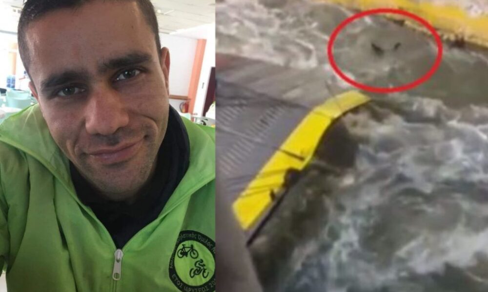 Blue Horizon: Νέο βίντεο – ντοκουμέντο με τον 36χρονο που σκοτώθηκε όταν τον πέταξαν από τον καταπέλτη του πλοίου