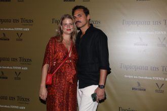 Δανάη Μιχαλάκη: Στην πρεμιέρα του Γούντι Άλεν μαζί με τον σύζυγο της Γιώργο Παπαγεωργίου