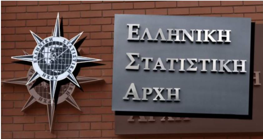 ΕΛΣΤΑΤ: Στο 2,7% ο ρυθμός ανάπτυξης της οικονομίας το 2ο τρίμηνο