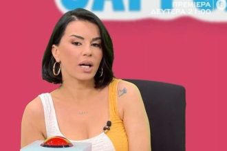 Χριστίνα Κολέτσα: Έχω κάνει one night stand αλλά κατέληξε σε σχέση