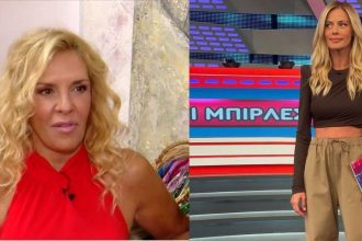 Μαίρη Μηλιαρέση: «Με ξένισε όταν είδα τη Ζέτα Μακρυπούλια στο Ρουκ Ζουκ»