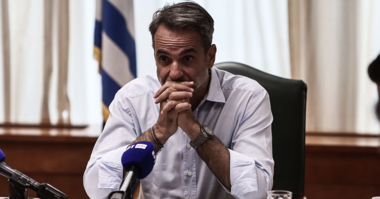 ΔΕΘ 2023: Οι τρεις άξονες της αποψινής ομιλίας Μητσοτάκη