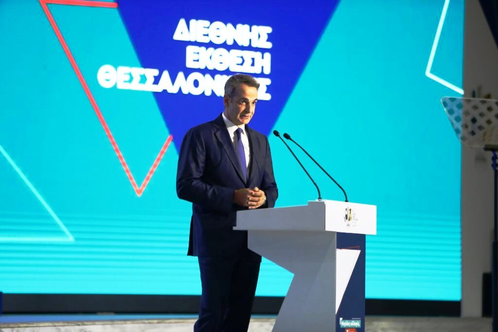 Μητσοτάκης στη ΔΕΘ: Ξεπαγώνουν από 1/1/2024 τριετίες και κάθε επίδομα προϋπηρεσίας - Market Pass έως τέλος χρόνου μόνο για Θεσσαλία και Έβρο (ΒΙΝΤΕΟ)