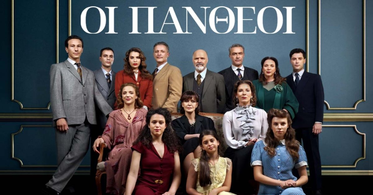 Οι Πανθέοι – επόμενο επεισόδιο: Ο Στάθης βρίσκει τον Βαλλίδη στο σπίτι του, όμως τον περιμένει μια δυσάρεστη έκπληξη