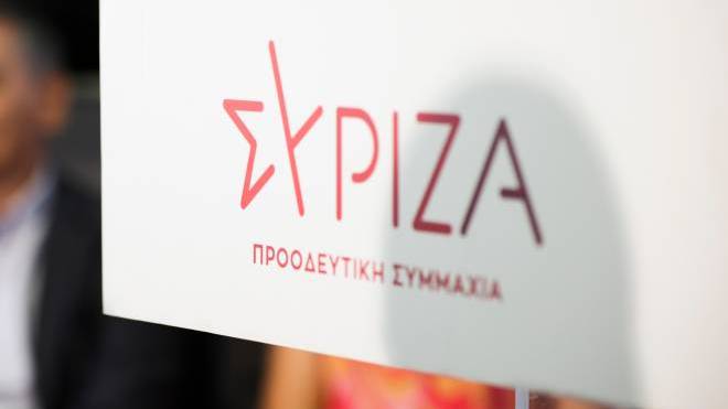 Εκλογές ΣΥΡΙΖΑ: Στις 23:00 η πρώτη ανακοίνωση της Κεντρικής Εφορευτικής Επιτροπής