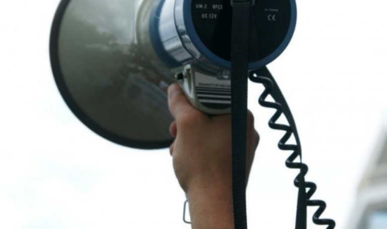 Θεσσαλονίκη: Συλλαλητήριο το απόγευμα για τις νέες ταυτότητες