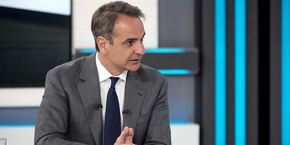 Κυρ. Μητσοτάκης: Αναγκαία προϋπόθεση η ορκωμοσία Μπελέρη για να στηρίξει η Ελλάδα την ένταξη της Αλβανίας στην ΕΕ