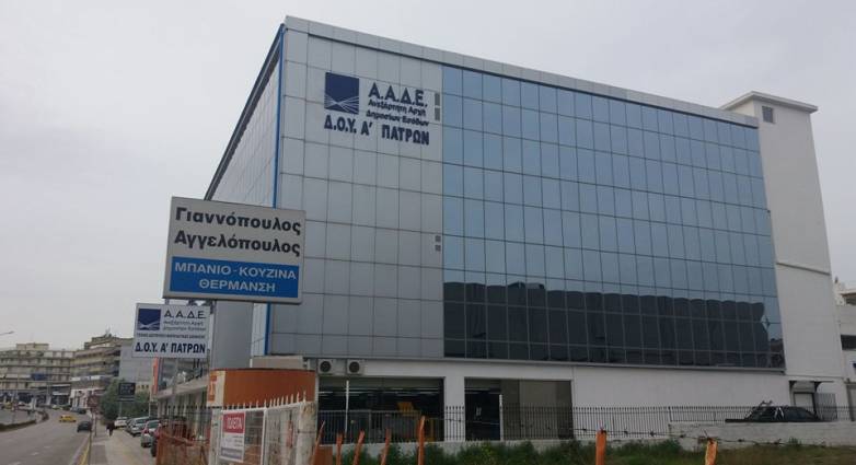 Έρχονται «φορο-κλήσεις» για χιλιάδες φορολογούμενους