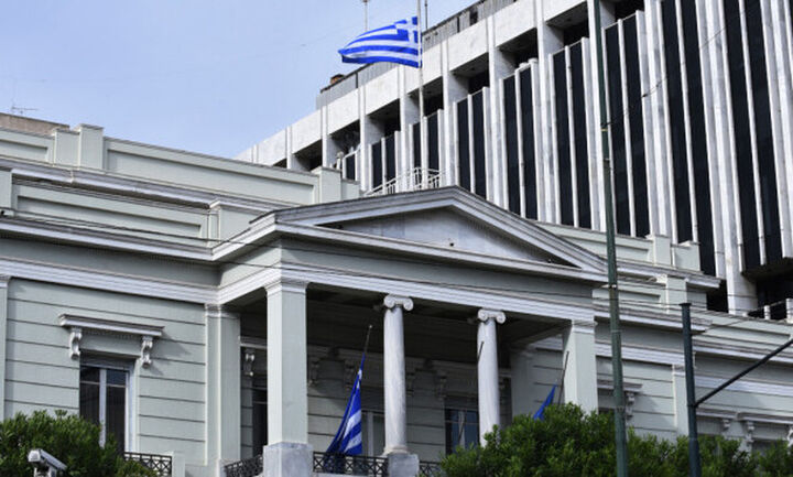 ΥΠΕΞ: Άμεση καταδίκη της σημερινής επίθεσης κατά του Ισραήλ