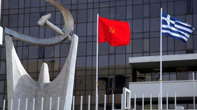 KKE: Η επίσκεψη Μητσοτάκη στο Ισραήλ συνιστά πρόκληση και συνενοχή στο έγκλημα