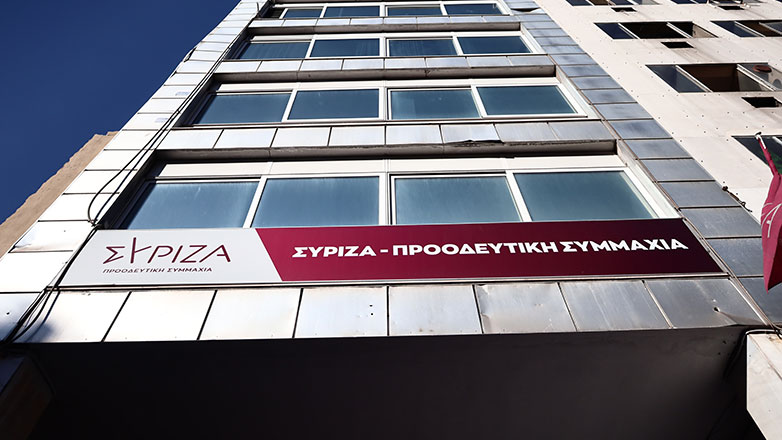 ΣΥΡΙΖΑ: Η Επιτροπή Δεοντολογίας ζητά τη γνωμοδότηση της ΚΕ για τις διαγραφές Κασσελάκη