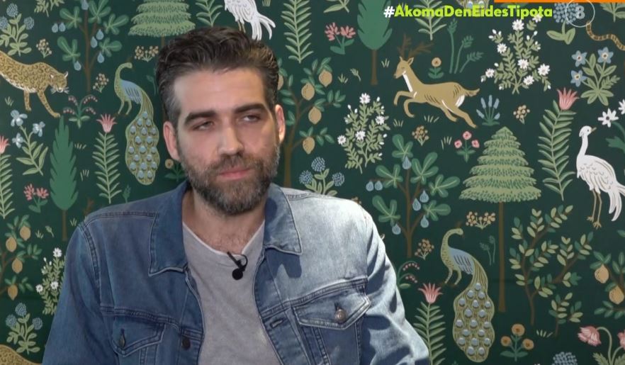 Γιώργος Χριστοδούλου: Ο χαρακτήρας που υποδύομαι στο «Ναυάγιο» βιώνει τα περισσότερα πράγματα κρυφά