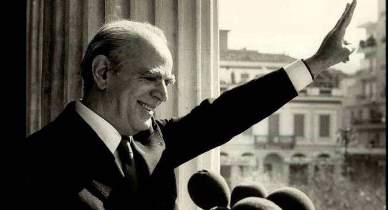 Σαν σήμερα 4 Οκτωβρίου ο Κωνσταντίνος Καραμανλής ιδρύει τη Νέα Δημοκρατία