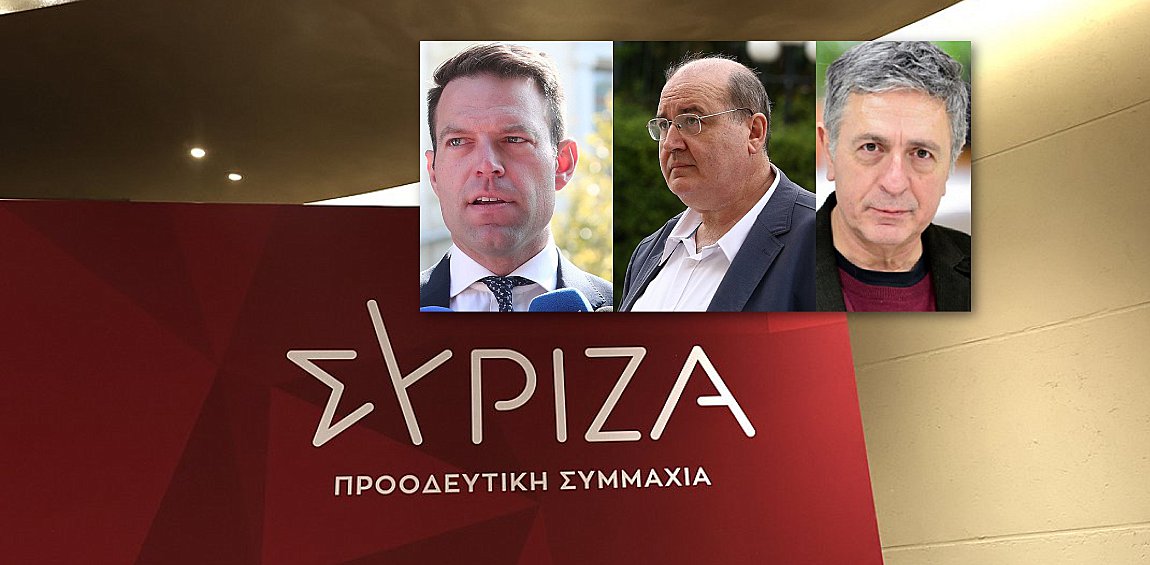 «Καζάνι που βράζει» ο ΣΥΡΙΖΑ - "Μαρτυρούν ότι φτιάχνουν νέο κόμμα, υπάρχει σχέδιο"
