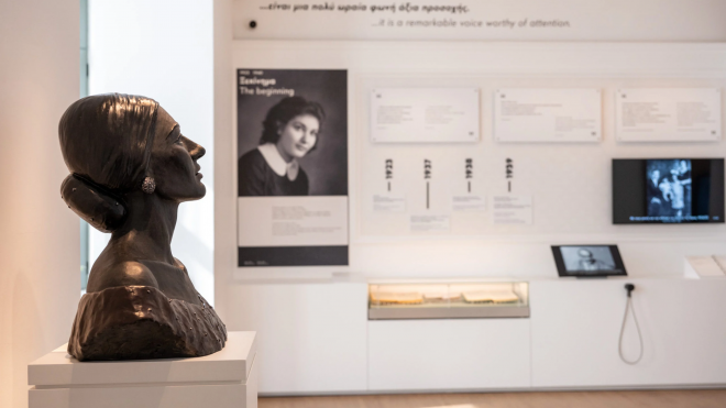 Ανοίγει τις πόρτες του το Μουσείο Μαρία Κάλλας