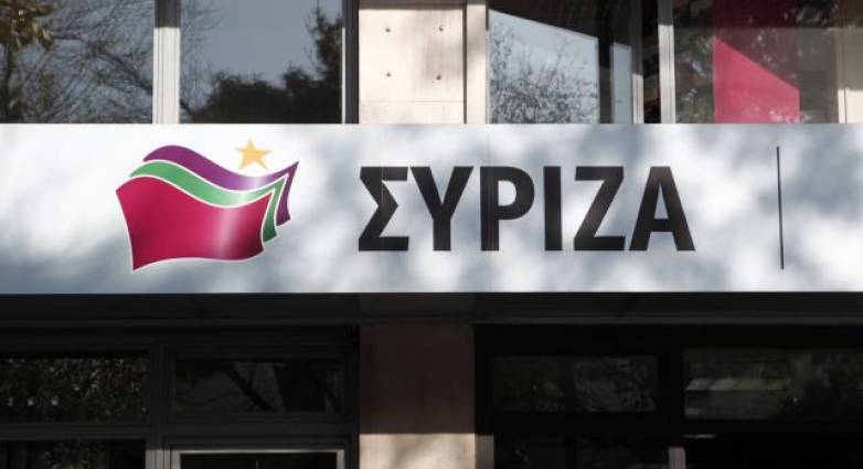 Ποιους στηρίζει ο ΣΥΡΙΖΑ σε Περιφέρειες και Δήμους - ΟΝΟΜΑΤΑ