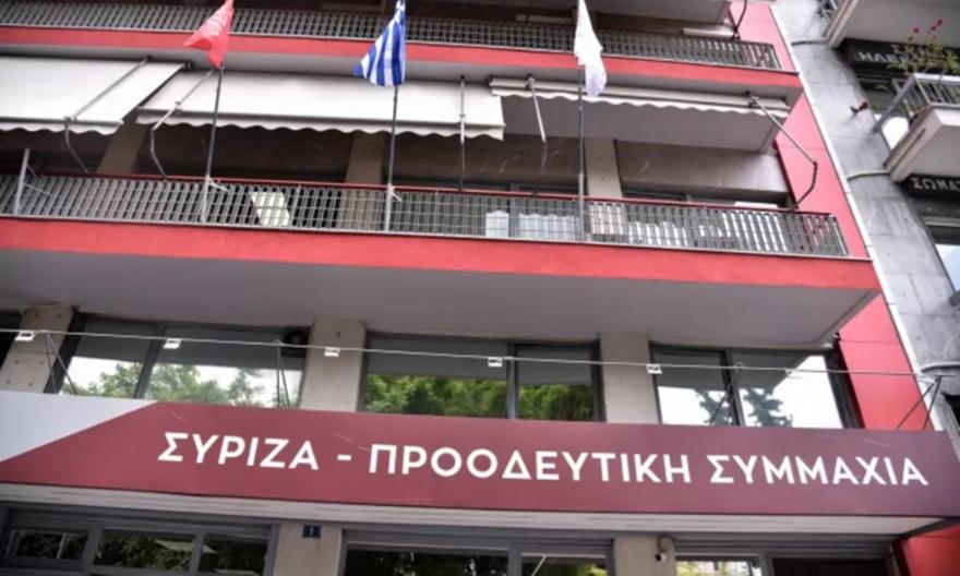 ΣΥΡΙΖΑ: Την Πέμπτη η συνεδρίαση του Εκτελεστικού Γραφείου