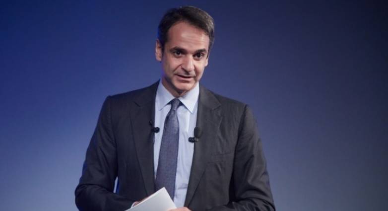 Σε τηλεδιάσκεψη του ΕΛΚ για τη Μ. Ανατολή στις 11:00 ο Κυρ. Μητσοτάκης- Το απόγευμα θα βρεθεί σε Αλεξανδρούπολη και Λάρισα