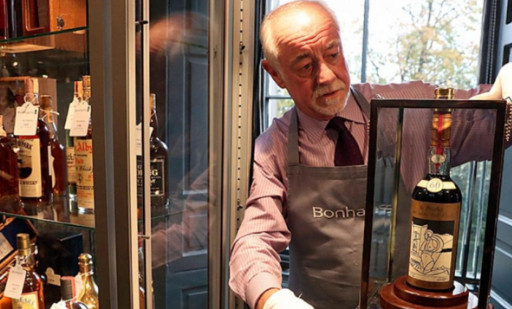 Το πιο ακριβό ουίσκι στον κόσμο σε δημοπρασία