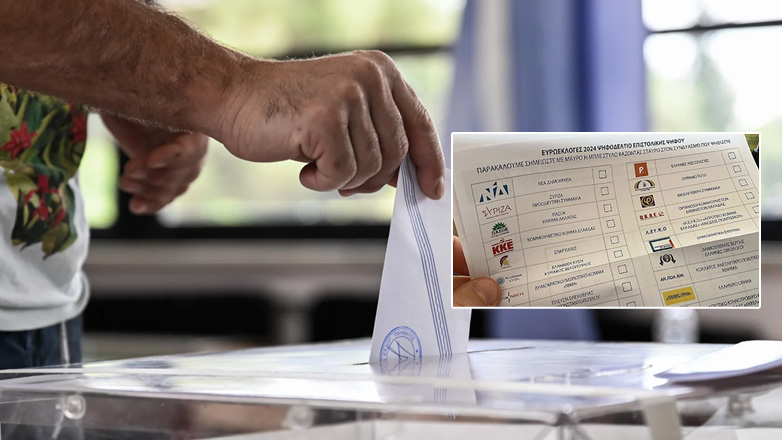 ΕΚΤ: Παρελθόν από τα χαρτονομίσματα του Ευρώ οι εμβληματικές πόρτες και οι γέφυρες