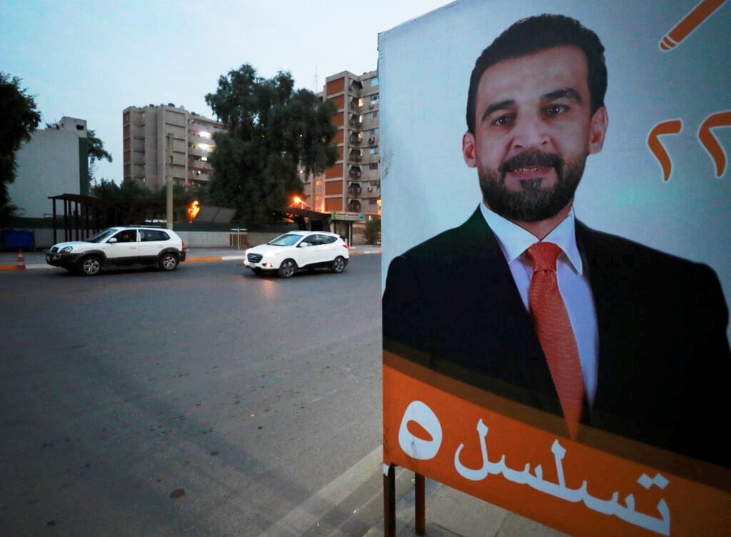 Ιράκ: Το Ανώτατο Δικαστήριο καθαίρεσε τον πρόεδρο της Βουλής