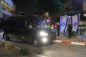 Το Ισραήλ έλαβε από τη Χαμάς κατάλογο των ομήρων που θα απελευθερωθούν σήμερα