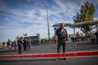 Ισραήλ: Αδέρφια μέλη της Χαμάς ήταν οι δράστες της τρομοκρατικής επίθεσης με 3 νεκρούς στην Ιερουσαλήμ