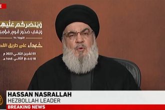 Διάγγελμα του ηγέτη της Χεζμπολάχ - «100% παλαιστινιακή η επίθεση της 7ης Οκτωβρίου»