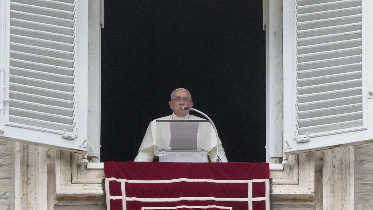 Πάπας Φραγκίσκος: Να αποσταλεί μεγαλύτερη ανθρωπιστική βοήθεια στη Γάζα
