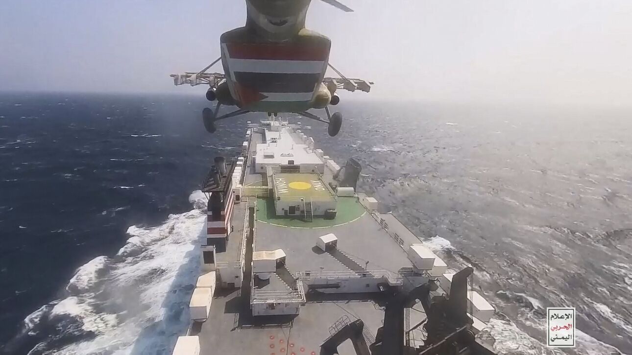 Κατάληψη ισραηλινού δεξαμενόπλοιου ανοικτά της Υεμένης - Ρεσάλτο από άνδρες με «στρατιωτικές στολές»