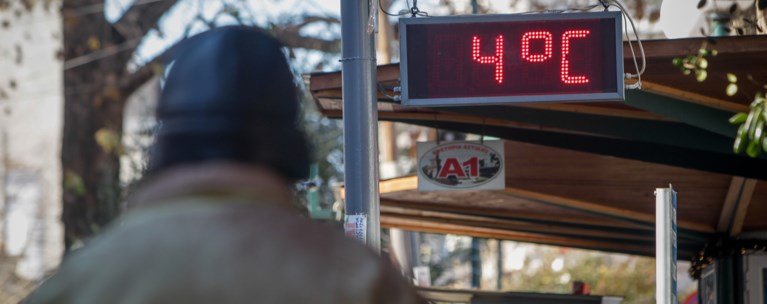 Κακοκαιρία: Ραγδαία πτώση της θερμοκρασίας το Σαββατοκύριακο - Βουτιά του υδράργυρου μέχρι 13 βαθμούς (ΧΑΡΤΕΣ)