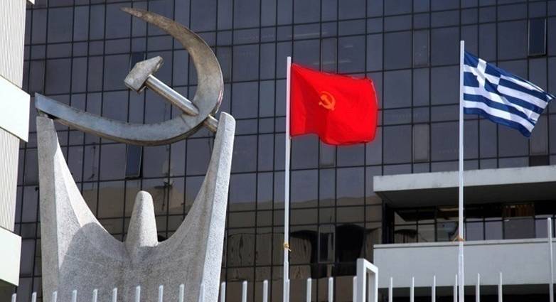 ΚΚΕ: Nα αποσυρθεί το φορολογικό έκτρωμα, δεν ξεγελούν οι προσπάθειες μεταμφίεσης