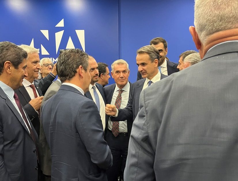 ΝΔ: Τη Δευτέρα η συνεδρίαση της πολιτικής επιτροπής, προεδρεύοντος του Κ. Μητσοτάκη