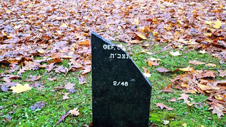 Βέλγιο: Τουλάχιστον 85 τάφοι βεβηλώθηκαν σε εβραϊκό τμήμα νεκροταφείου