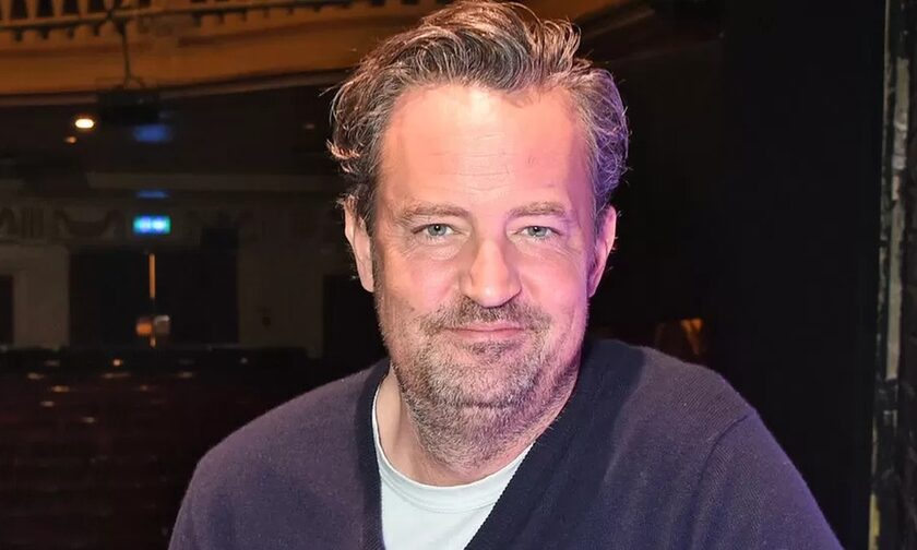 Matthew Perry: Στη δημοσιότητα το πιστοποιητικό θανάτου του
