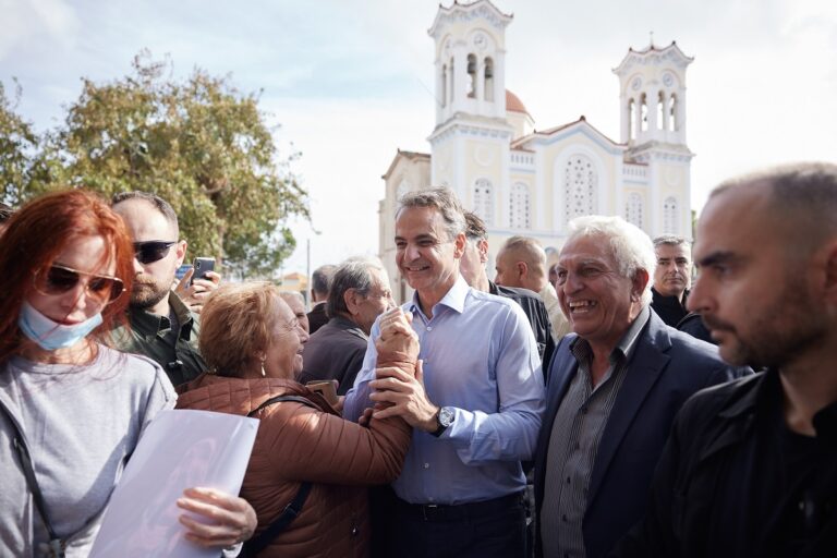 Κ. Μητσοτάκης: Δέσμευσή μας η βελτίωση της καθημερινότητας των πολιτών